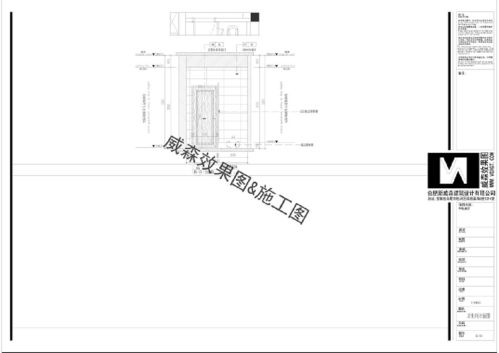 农产品展厅效果图 施工图一套